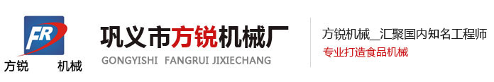 方銳涼皮機(jī),米線機(jī)專業(yè)制造