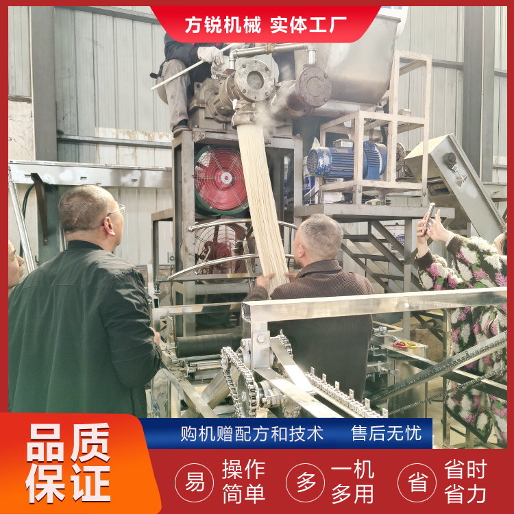 多功能米線(xiàn)機(jī)