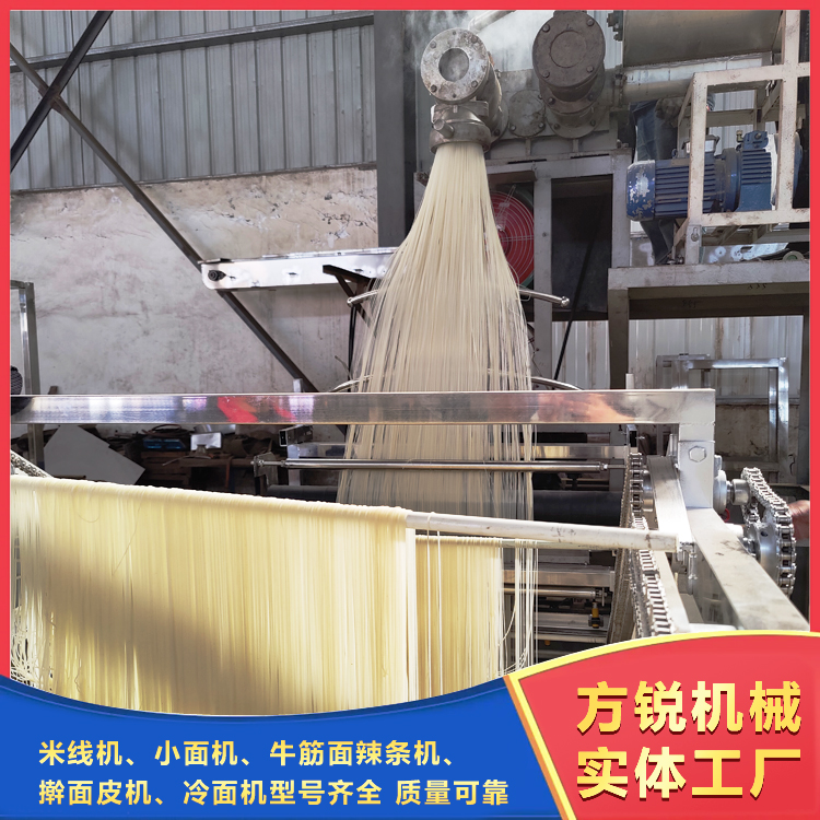 全自動(dòng)米線(xiàn)機(jī)
